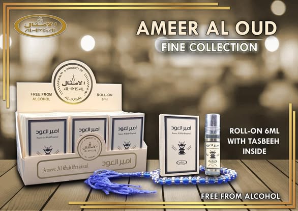 ATTAR | AMEER-UL-OUD | LONG LASTING | 6 ML | AL-AMSAL