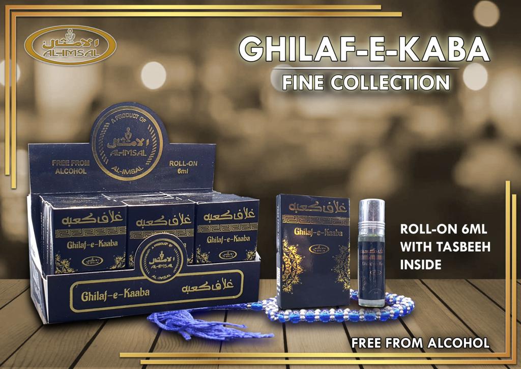 ATTAR | GHILAF-E-KAABA | LONG LASTING | 6 ML | AL-AMSAL