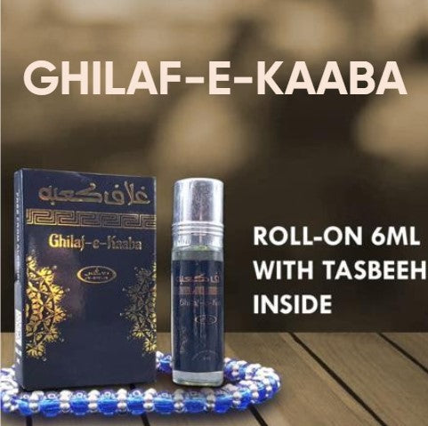 ATTAR | GHILAF-E-KAABA | LONG LASTING | 6 ML | AL-AMSAL